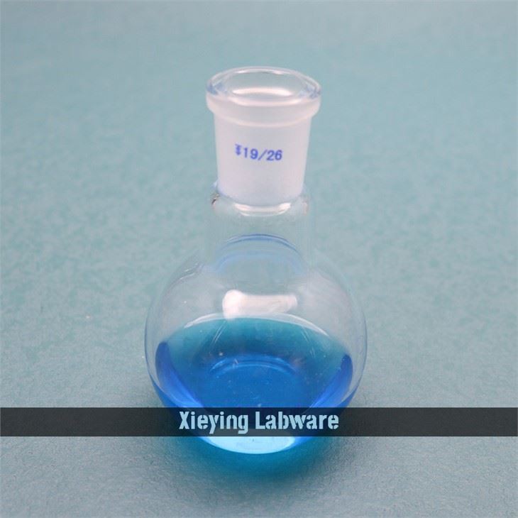 Flat Bottom Boiling Flask